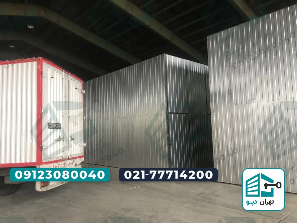 اجاره انبار در اتحاد