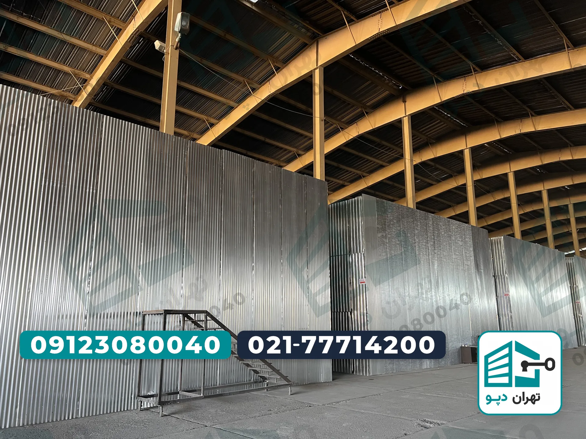 اجاره انبار در تهرانسر