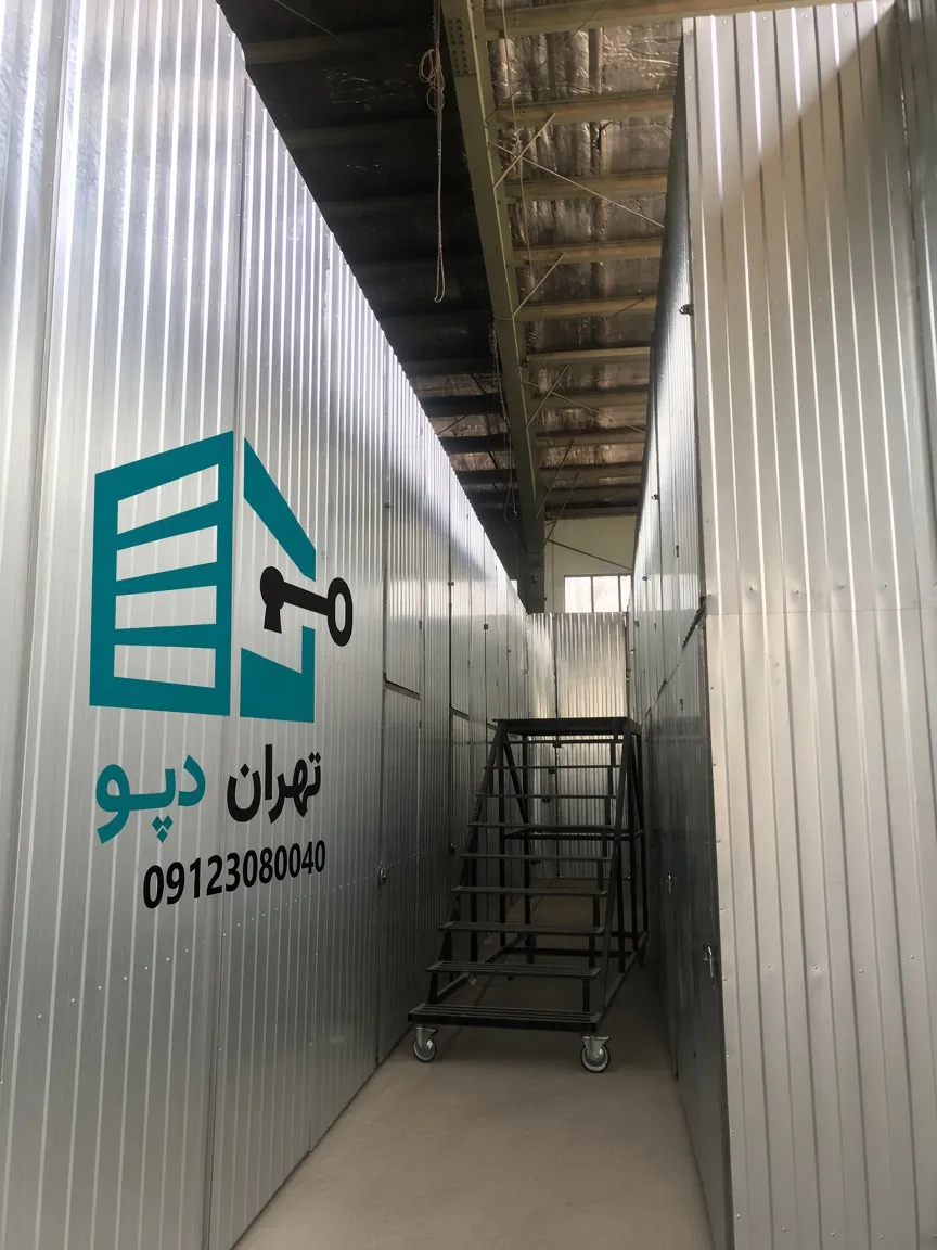 اجاره انبار در نواب