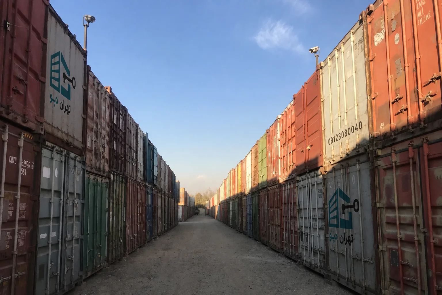 تهران دپو شعبه فیروزبهرام